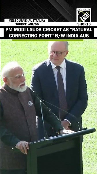 PM Modi lauds cricket as “natural connecting point” between India-Australia at MCG
