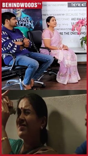 VIP கதை சொல்ல Dhanush தான் வந்தாரு ..🤩🥰Saranya Ponvannan | Throwback