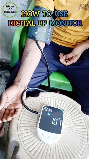 How To Use Digital BP Monitor | bp monitor | #bloodpressure #science #aboutofmedicine #monitor