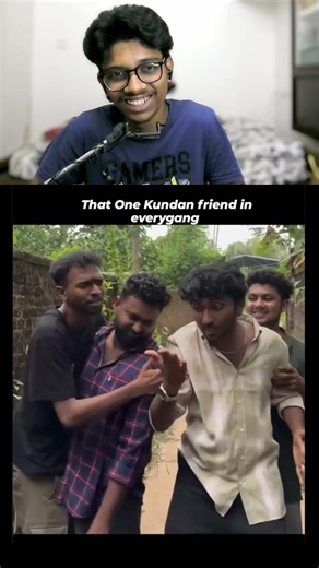 THAT ONE KUNDAN IN YOUR GANG😂🫦 #shorts #comedy #malayalam
