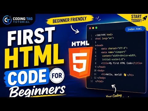 How to write the first HTML code | HTML code example