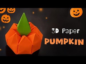 DIY 3D Paper Pumpkin 🎃 | Easy Halloween Craft Idea | Paper Craft for Kids