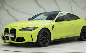 【4K鉴赏】2021款 宝马 M4 Competition_哔哩哔哩_bilibili