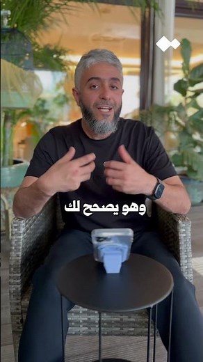 🌙 من المراجعة إلى الإتقان… كل شيء مع تطبيق ترتيل