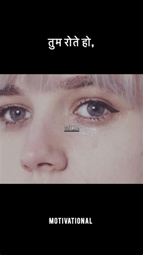 “Attachment hurts. Awareness heals.” || Motivational || Heart touching #shorts #motivationalquotes