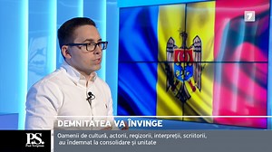 3.6K views · 117 reactions | Post Scriptum cu Alex Cozer: Demnitatea va învinge Toate emisiunile sunt disponibile online ▶️ https://bit.ly/3BKGSvG | JurnalTV.md | Facebook