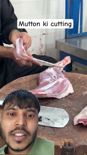 mutton ki cutting 🤔🤔