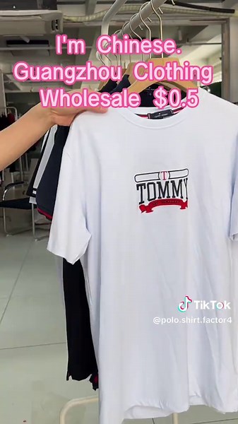 Discover the Polo Shirt Factory Process