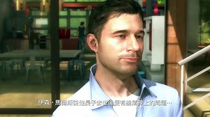 Heavy Rain PS4 Trailer