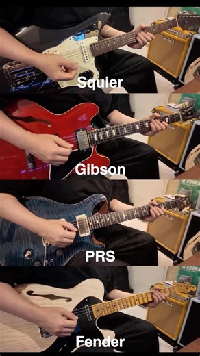 4 Guitars, 1 Free Bird (Part 2). Which is your favorite?