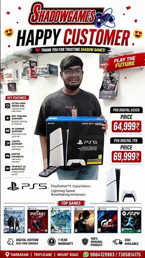 🔥 Shadow Games Happy Customer! PS5 Digital Edition Starting ₹64,999 😍 | 825GB & 1TB PS5 Best Deal