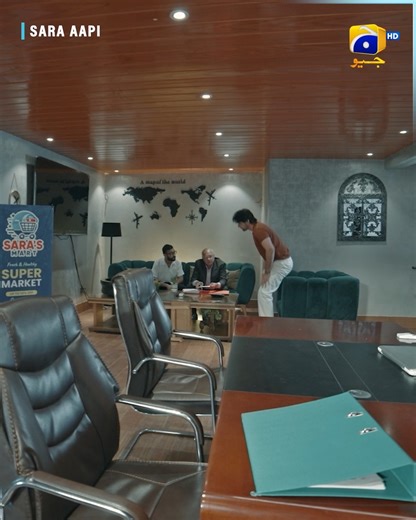 Narmeen's father came to see Adnan at his office. Watch #SaraAapi every Monday & Tuesday at 8:00 PM only on Geo Entertainment. #GeoEntertainment #HarPalGeo #GeoTV #7thSkyEntertainment #AbdullahKadwani #AsadQureshi #AsadJabal #SaqlainAbbas #SaveraNadeem #SamiKhan #AdeelChaudhry #SidraNiazi #NimraKhan #KhaqanShahnawaz #AmmaraMalik #MahmoodAslam #SalmaHasan #SyedMohsinGillani #HumairaBano #SeemiPashah #AdnanJaffer | 7th Sky Entertainment