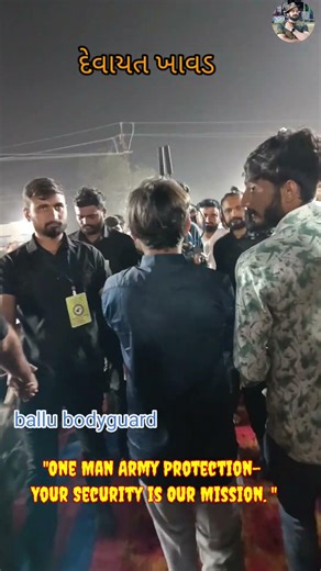 પોગ્રામ ડાયરો લોક સાહિત્યકાર દેવાયત ખાવડ /Event big Task Complet