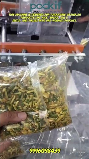 Mini Granule FFS Machine | High-Speed Pouch Packing Demo