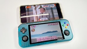 Androidスマホでテレビを見る方法を紹介/アンテナ、チューナー不要でどこでも地デジが楽しめる！ | ニューガジェット三昧！