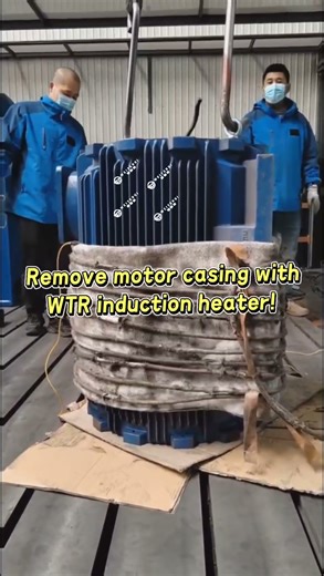 How to: Remove motor casing from an engine