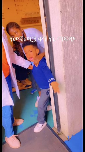 Engaging Classroom Activities for Young Learners