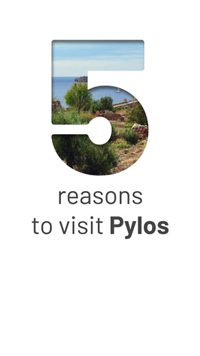 Discover Pylos, a historic seaside town in Messinia. #greeknetwork #Greece #pylos #messinia #peloponnese