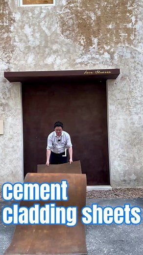 Cement Cladding Sheet: Innovative Decoration Solutions