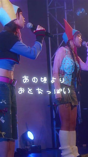 25歳の歌2525【ライブ映像】