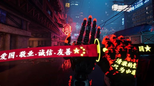这一刀，人民的力量