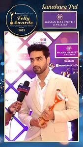 ✨ Many television stars came together to celebrate golden moments at Waman Hari Pethe presents Sunhare Pal during The Indian Telly Awards 2025! 🌟 From unforgettable performances to heartfelt celebrations, this evening was all about shining bright and honoring the best in the industry. Stay tuned for more dazzling highlights! ....Presenting Partner: @wamanharipethejewellersBeauty Partner: @reneecosmeticsLifestyle Partner: @oterri_lifesimplifiedCelebration Partner: @godawanexperiencesOutdoor Part