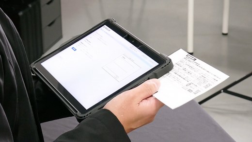G-SCAN Z Tab、OBD検査時に本体のみでの電子車検証ICタグ読み取りに対応！