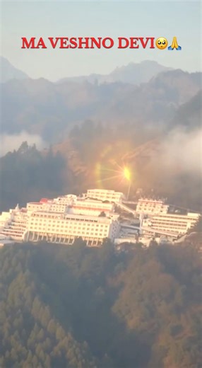 Flying Over Mata Vaishno Devi 😳🙏 | A Divine Feeling in Navratri 🔱 #JaiMataDi #Shorts #navratri
