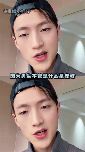 The Secret Recipe for a Thriving Romance: Guy's Romance, Girl's Support