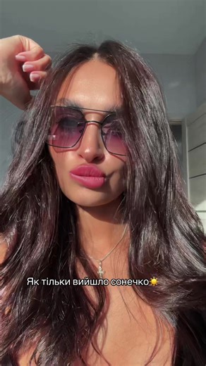 Відео користувача yulia❤️ (@yulia.vakulenko73) з композицією «оригинальный звук - 𝐛𝐞𝐤𝐚𝐚𝐞𝐬»