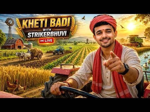 DAY-33 | LIVE 🔴 FS16: How to Make Money Fast! (Best Farming Strategy)