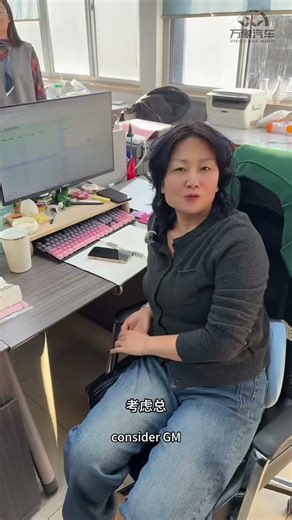 supplier of top-quality vehicles,