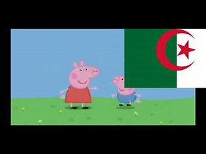 peppa pig intro arabic (Algeria)