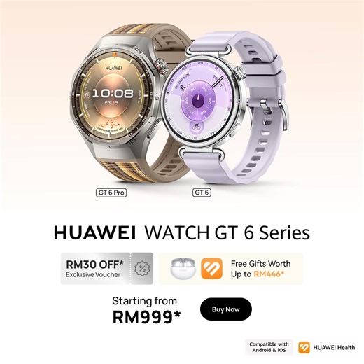 1.3K views · 57 reactions | ✨ Introducing the All-New HUAWEI WATCH GT...