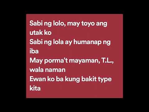 Cinderella - T.L. Ako Sayo (Lyrics)