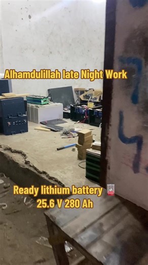 Affordable 24V Lithium Batteries Available Now