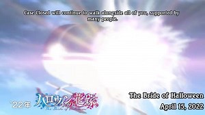 12K views · 370 reactions | A special video has been shared to celebrate the 100 million viewers accumulated in total in Detective Conan's 27 films released each year since 1997-Present And has a message, "Thank you everyone." ❤ Which movie is your favourite?^^ Source Sub: Asaka Hinano | Detective Conan: Memes and Clips | Facebook