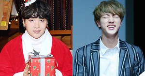 BTS's Suga Once Got Jin A Secret Santa Gift That Made Him Laugh