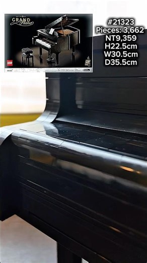 What if you shot the grand piano with a film camera 4K my love letter to the designer #lego #piano