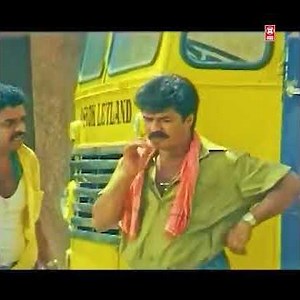 അവനെ കിട്ടിയാൽ എനിക്ക് തരണം #sureshgopi #malayalamcinema
