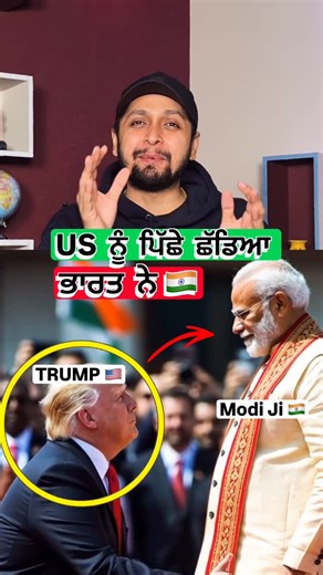 Gagandeep Singh on Instagram: "INDIA BANUGA SUPERPOWER 🎯 . . . Mgnrega, mnrega, rahul gandhi, narendra modi, congress, punjab, panjab, news today, g ram g, mnrega rename, mgnrega rename, govt job, sarkari naukri . #india #modiji #bjp #govtschemes #trendingtoday"