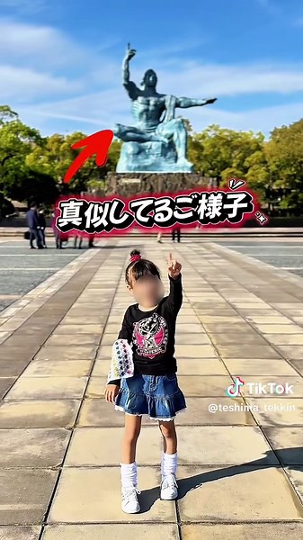 長崎観光1泊2日！子連れにおすすめのルート