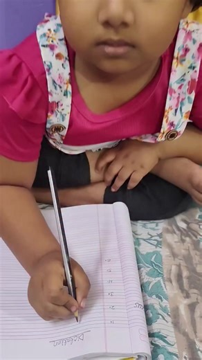 today video is on dictation english words check how to write the English words... #creatorsearchinsights #ti̇ktok #education #trending #innovation