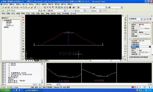 纬地道路设计教学（视频----之标准断面）