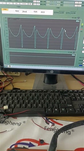 How do you address the heat dissipation issues of infrared sensors?