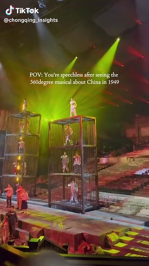 Experience Chongqing 1949: A Musical Theatre Adventure