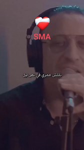 Cheb abbes | Aminecom Amine