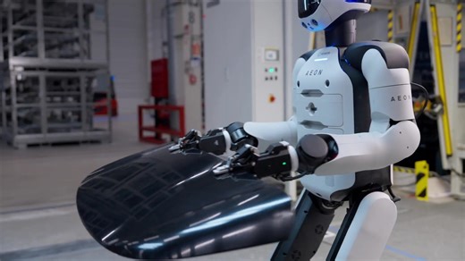 AEON im BMW Group Werk Leipzig