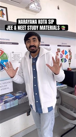NARAYANA Kota SIP JEE & NEET Study Materials 📚 | Latest for Session 2026-27 | #narayana #kota