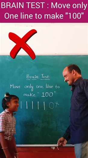 #braintest.Move only one line to make100 #logicalthinking #innovativethinking#schoolchildren #iqtest